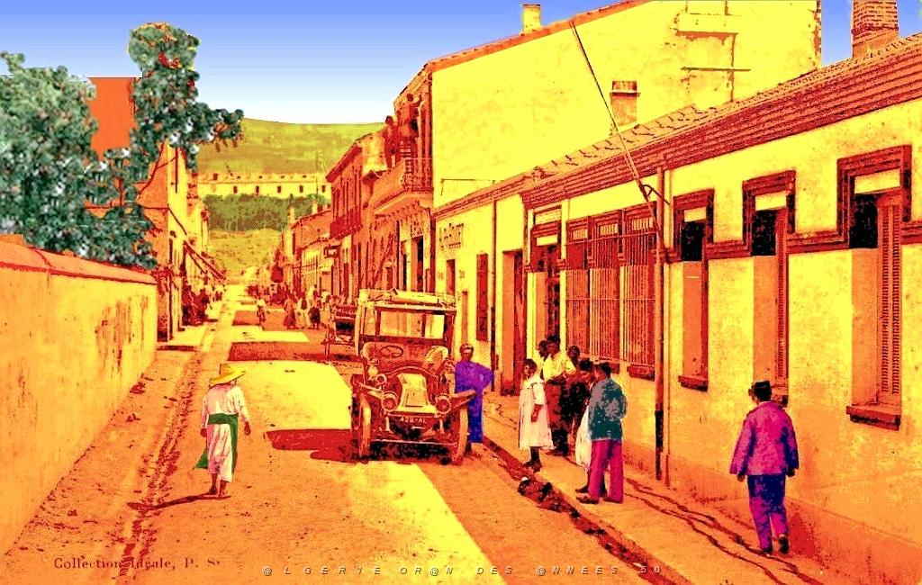 Cherchell - La rue de la poste.jpg